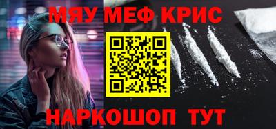 a pvp Усть-Джегута