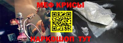 ECSTASY Усть-Илимск