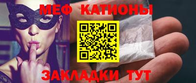 ECSTASY Уссурийск