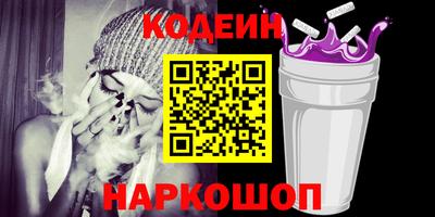 a pvp Усть-Джегута