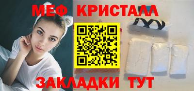 ECSTASY Уссурийск