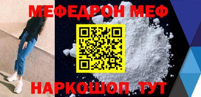 ECSTASY Уссурийск