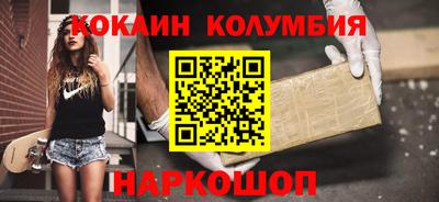 a pvp Усть-Джегута