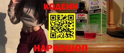ECSTASY Усть-Илимск