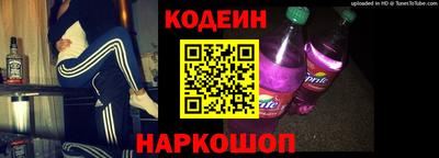 амф Чебоксары