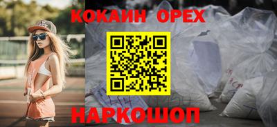 не бодяженный Чапаевск