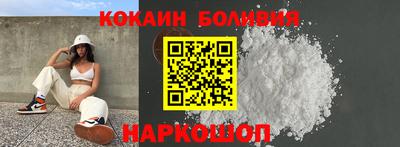 a pvp Усть-Джегута