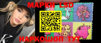 ECSTASY Усть-Илимск