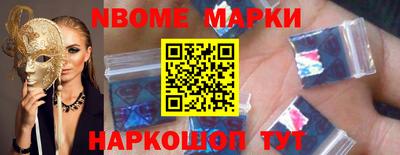 ECSTASY Уссурийск