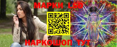 ECSTASY Усть-Илимск