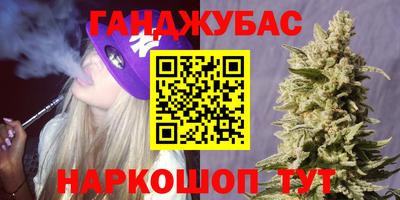 ECSTASY Усть-Илимск