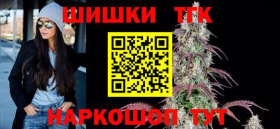 a pvp Усть-Джегута