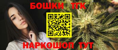 ECSTASY Усть-Илимск
