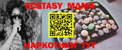 не бодяженный Чапаевск