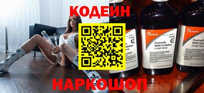 ECSTASY Усть-Илимск