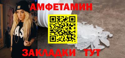 ECSTASY Уссурийск