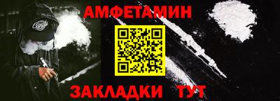 a pvp Усть-Джегута