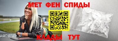 a pvp Усть-Джегута
