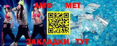 ECSTASY Уссурийск