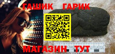 a pvp Усть-Джегута