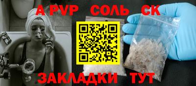 ECSTASY Уссурийск