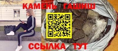 ECSTASY Уссурийск