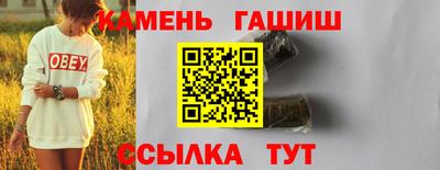 a pvp Усть-Джегута
