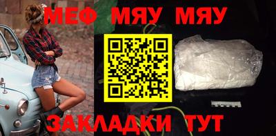 ECSTASY Уссурийск