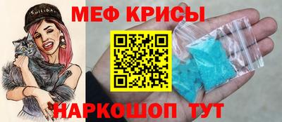 a pvp Усть-Джегута