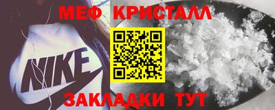 ECSTASY Уссурийск